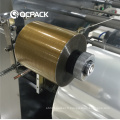 Prix ​​de la machine d&#39;emballage de cellophane de film de Bopp de petite boîte cosmétique de fabricants de QCPACK